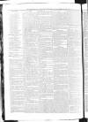 Dundalk Democrat, and People's Journal Saturday 11 September 1869 Page 6