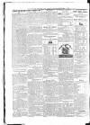 Dundalk Democrat, and People's Journal Saturday 07 September 1872 Page 8