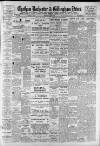 Chatham News Friday 06 July 1951 Page 1
