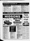Chatham News Friday 19 August 1988 Page 35