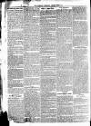 Chepstow Weekly Advertiser Saturday 29 December 1855 Page 2