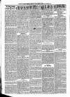 Chepstow Weekly Advertiser Saturday 26 January 1856 Page 2