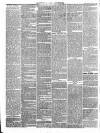 Chepstow Weekly Advertiser Saturday 21 July 1860 Page 2
