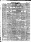 Chepstow Weekly Advertiser Saturday 11 January 1862 Page 2