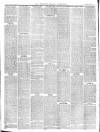 Chepstow Weekly Advertiser Saturday 16 August 1884 Page 3