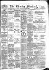 Chorley Standard and District Advertiser Saturday 12 June 1875 Page 1