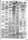 Chorley Standard and District Advertiser Saturday 12 February 1876 Page 1