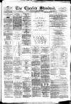 Chorley Standard and District Advertiser Saturday 09 September 1876 Page 1