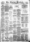 Chorley Standard and District Advertiser Saturday 10 February 1877 Page 1