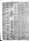 Chorley Standard and District Advertiser Saturday 10 February 1877 Page 2