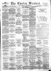 Chorley Standard and District Advertiser Saturday 16 June 1877 Page 1