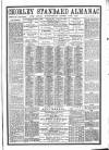 Chorley Standard and District Advertiser Saturday 22 December 1877 Page 5
