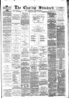 Chorley Standard and District Advertiser Saturday 29 May 1880 Page 1