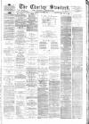 Chorley Standard and District Advertiser Saturday 25 September 1880 Page 1