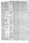 Chorley Standard and District Advertiser Saturday 14 July 1883 Page 2