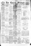 Chorley Standard and District Advertiser Saturday 15 September 1883 Page 1