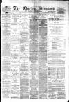 Chorley Standard and District Advertiser Saturday 27 October 1883 Page 1