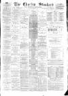 Chorley Standard and District Advertiser Saturday 29 December 1883 Page 1