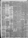 Chorley Standard and District Advertiser Saturday 25 July 1885 Page 2