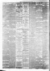 Glasgow Evening Citizen Wednesday 24 December 1879 Page 2