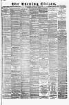 Glasgow Evening Citizen Friday 10 September 1880 Page 1