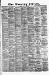 Glasgow Evening Citizen Tuesday 05 October 1880 Page 1