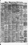 Glasgow Evening Citizen Wednesday 20 October 1880 Page 1