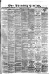 Glasgow Evening Citizen Friday 07 January 1881 Page 1