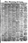 Glasgow Evening Citizen Wednesday 12 January 1881 Page 1