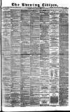 Glasgow Evening Citizen Friday 14 January 1881 Page 1