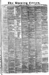 Glasgow Evening Citizen Wednesday 16 March 1881 Page 1