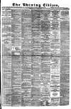 Glasgow Evening Citizen Friday 29 July 1881 Page 1