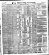 Glasgow Evening Citizen Wednesday 18 February 1885 Page 1
