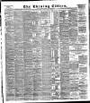 Glasgow Evening Citizen Wednesday 25 February 1885 Page 1