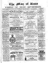 Man of Ross and General Advertiser Thursday 25 January 1877 Page 1