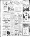 Sheffield Independent Saturday 02 December 1916 Page 7