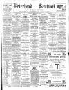 Peterhead Sentinel and General Advertiser for Buchan District Saturday 02 September 1905 Page 1
