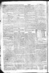 London Courier and Evening Gazette Wednesday 15 August 1810 Page 2