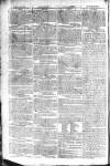 London Courier and Evening Gazette Thursday 01 October 1812 Page 2