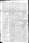 London Courier and Evening Gazette Thursday 29 June 1815 Page 2
