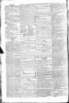 London Courier and Evening Gazette Thursday 18 March 1824 Page 2