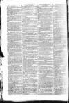 London Courier and Evening Gazette Monday 14 June 1824 Page 2