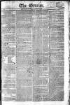 London Courier and Evening Gazette Wednesday 08 September 1824 Page 1