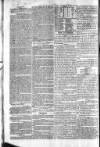London Courier and Evening Gazette Monday 10 January 1825 Page 2