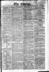 London Courier and Evening Gazette Wednesday 12 January 1825 Page 1