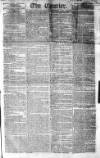 London Courier and Evening Gazette Thursday 01 September 1825 Page 1