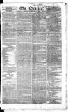 London Courier and Evening Gazette Tuesday 17 July 1827 Page 1
