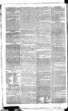 London Courier and Evening Gazette Tuesday 17 July 1827 Page 2