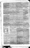 London Courier and Evening Gazette Monday 23 July 1827 Page 2