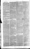 London Courier and Evening Gazette Tuesday 15 June 1830 Page 2
